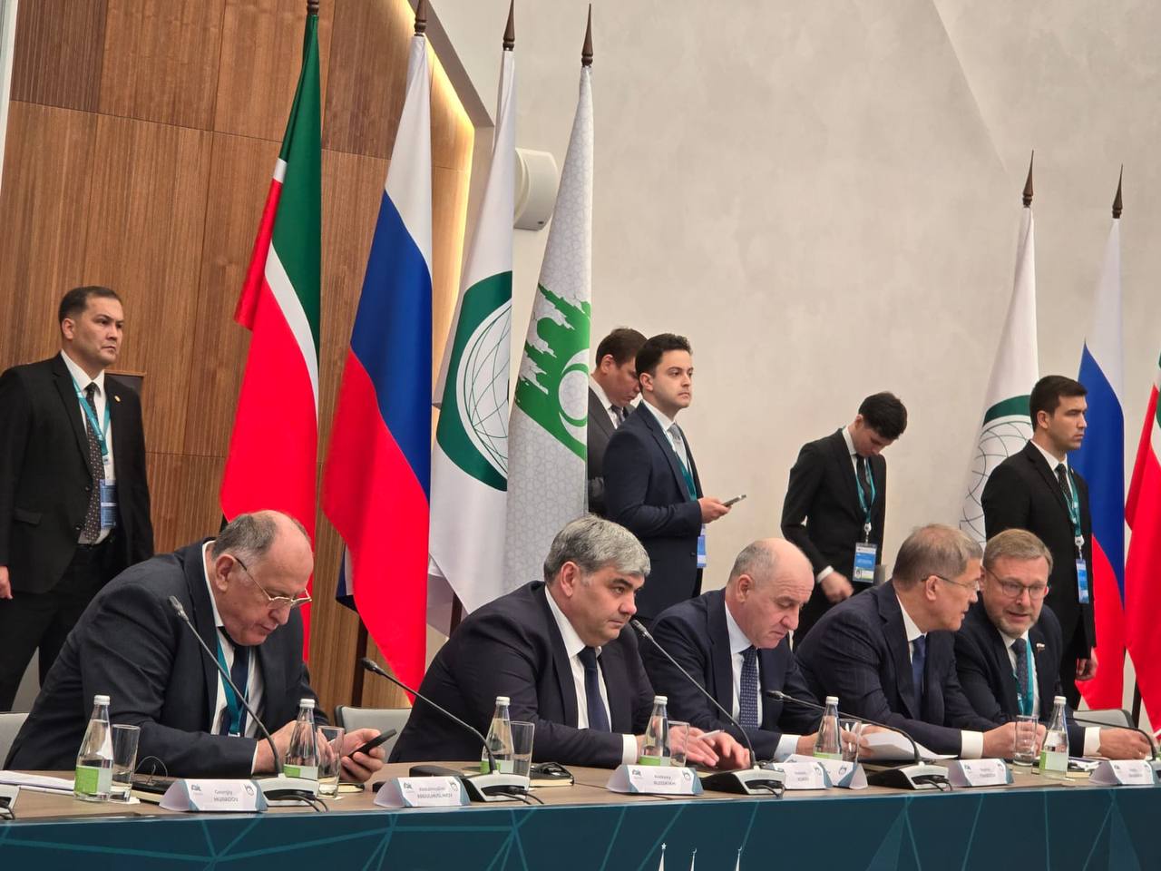 Рашид Темрезов принимает участие в международной конференции Группы стратегического видения «Россия – Исламский мир».
