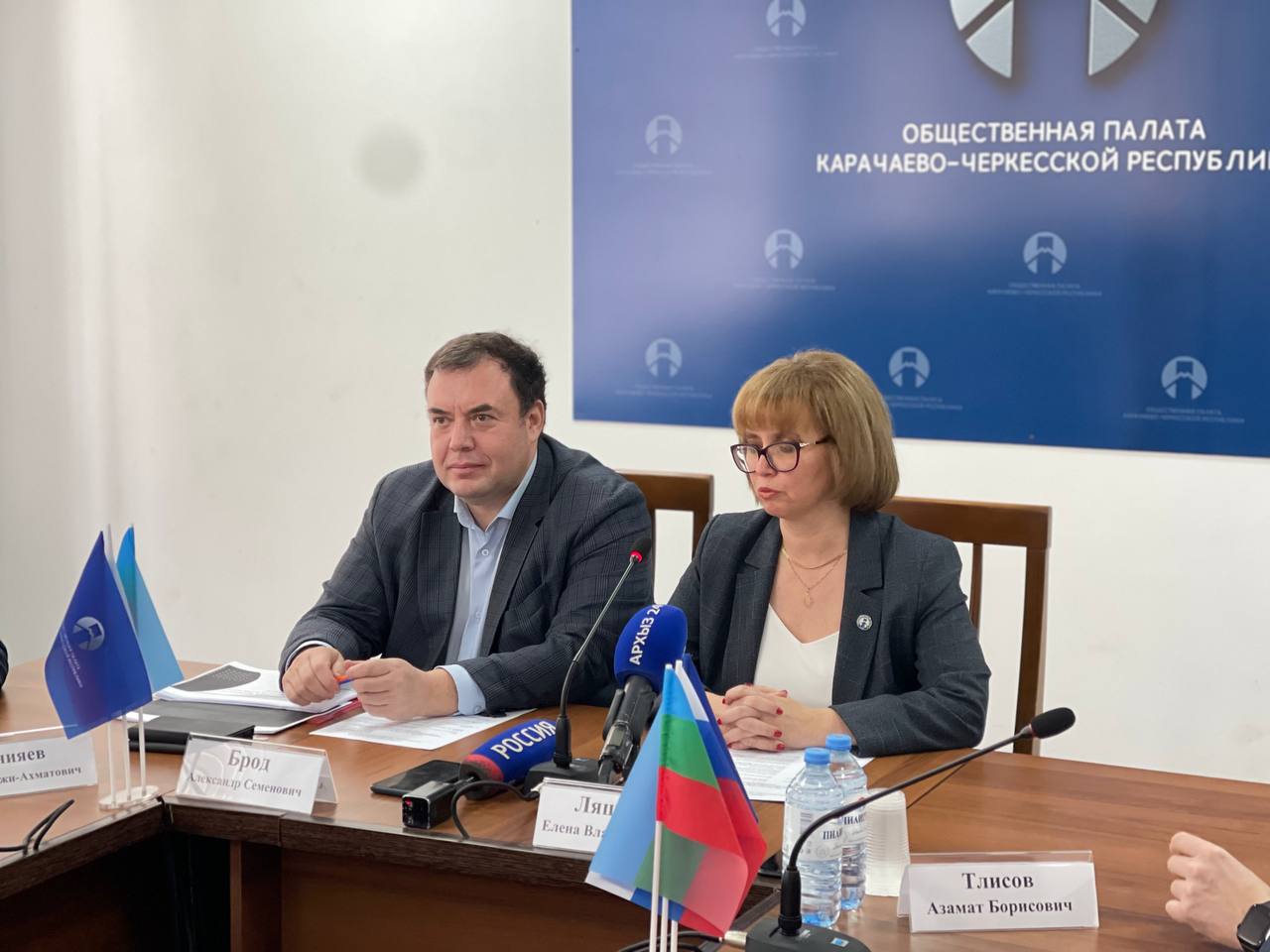 Александр Брод провел заседание Общественного штаба Карачаево-Черкесии по наблюдению за выборами.